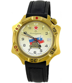 539295 командирские Восток